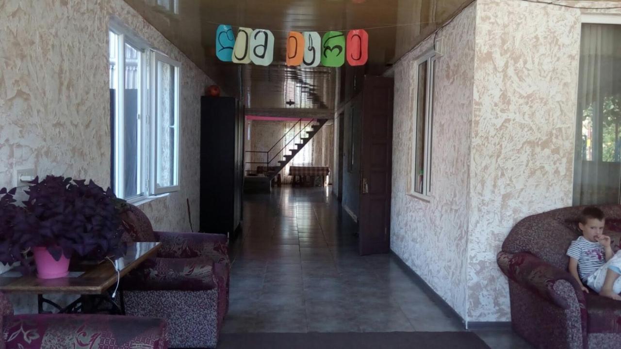 Guesthouse Gia Kobuleti Exteriér fotografie